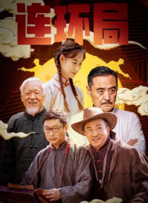 日韩欧美一区二区三区中文精品