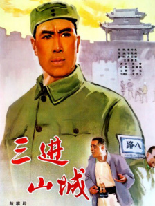 国产欧美日本