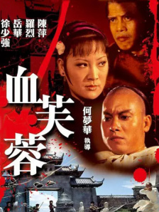 亚洲国产二区三区